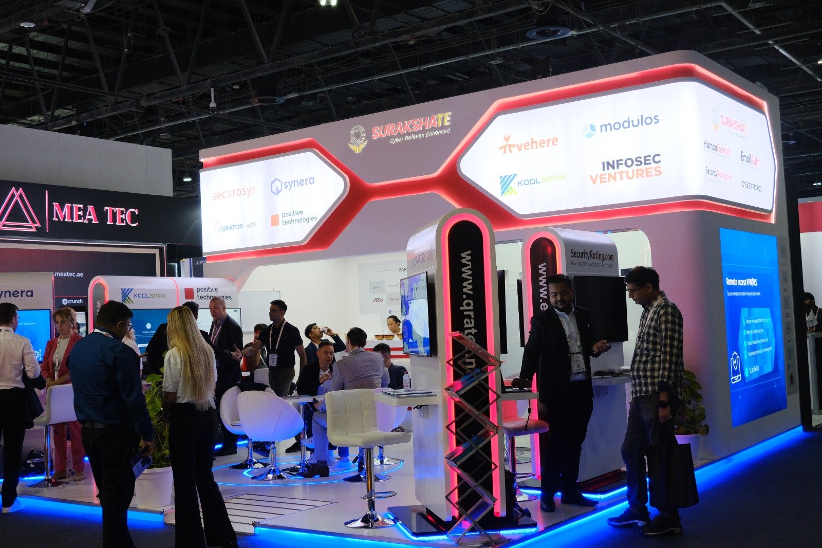 GISEC 2024 Event