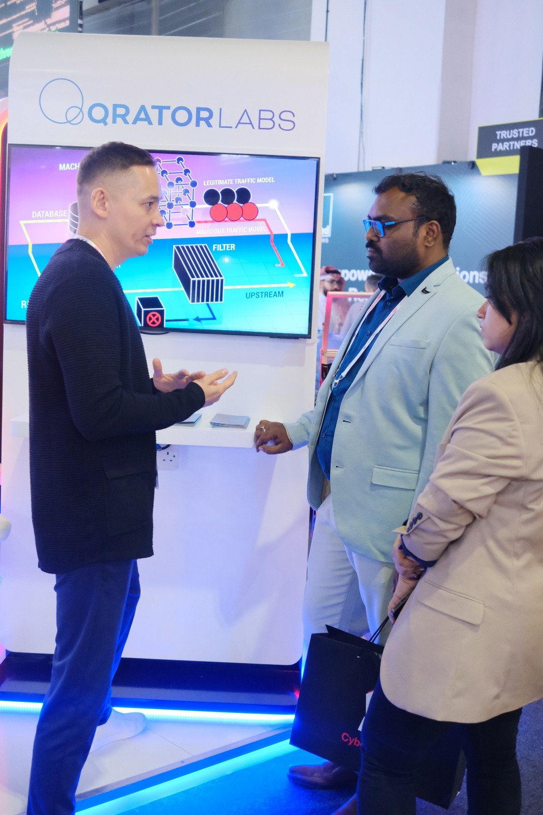 GISEC 2024 Event